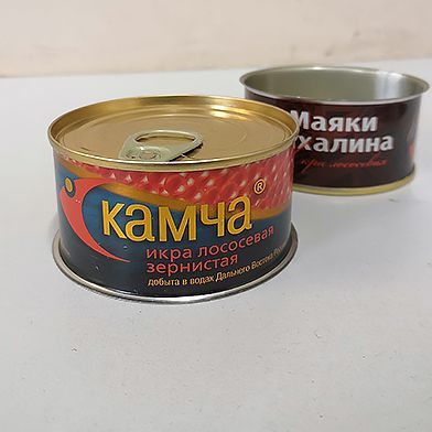 Купить Жестяная банка №9, 7, 4, 22