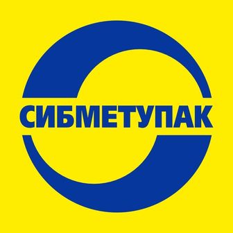 ООО «Сибметупак»