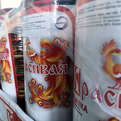 Купить Крышка «Красивая»