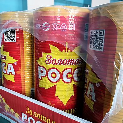 Купить Крышка «Золотая Росса»