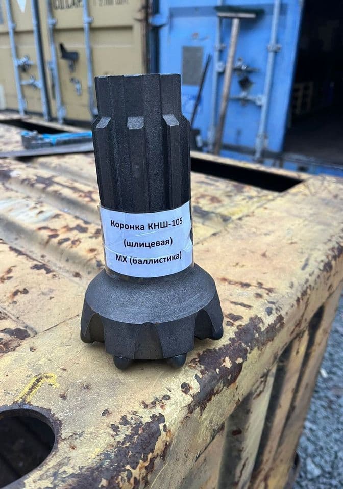 Галерея