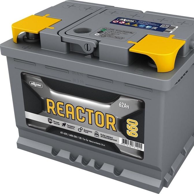 REACTOR 62