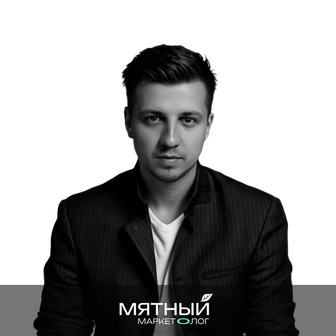 Спасибо!