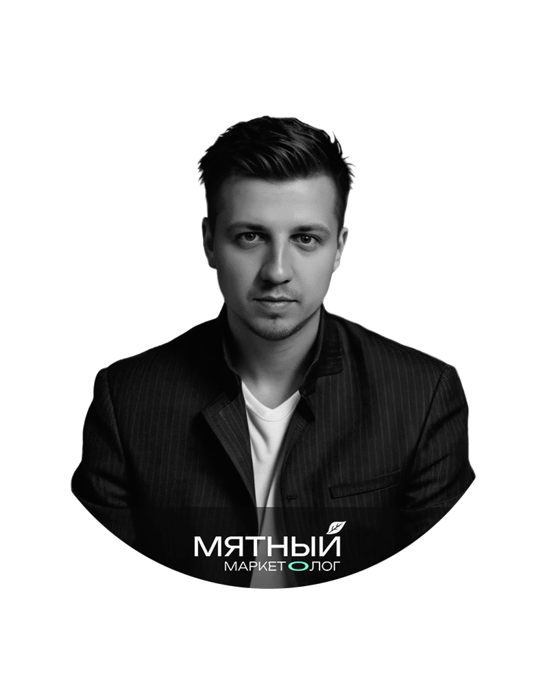 О себе