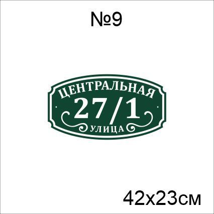 Широкоформатная печать