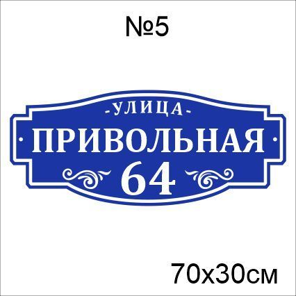 Широкоформатная печать