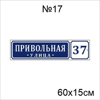Широкоформатная печать