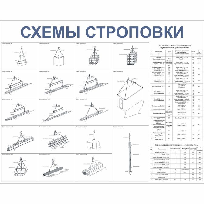 Широкоформатная печать