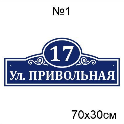Широкоформатная печать