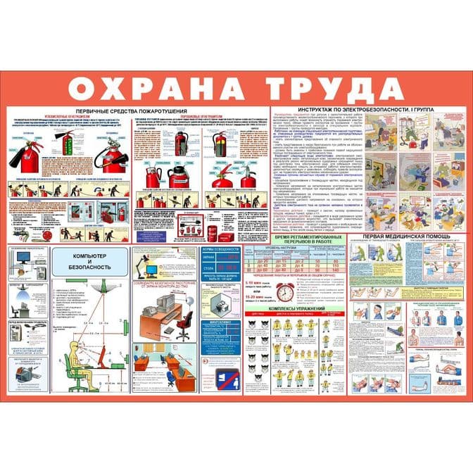 Широкоформатная печать