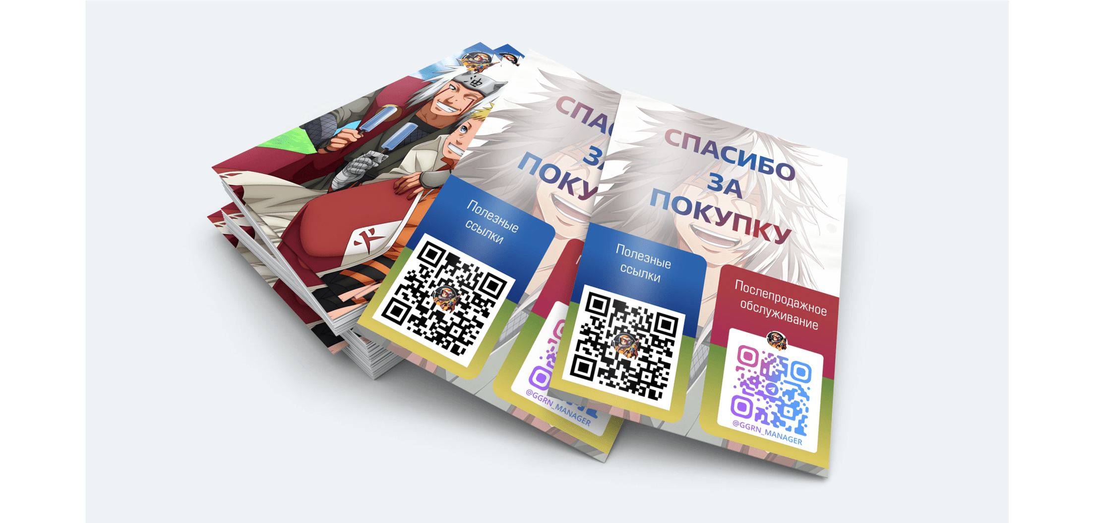 Creantica Дизайн визитки карточки для клиентов