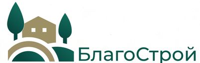 БлагоСтрой