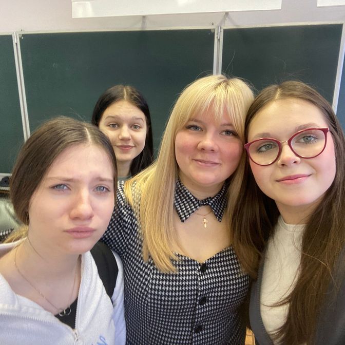 Галерея