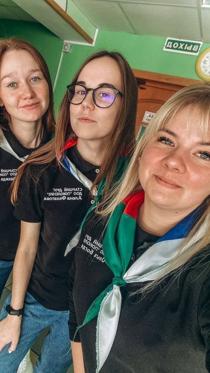 Семья "Поколение"