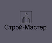 Строй-Мастер