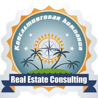 Real Estate ConsultingПартнер ГК ПЕРСПЕКТИВА