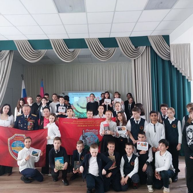 Патриотическое воспитание