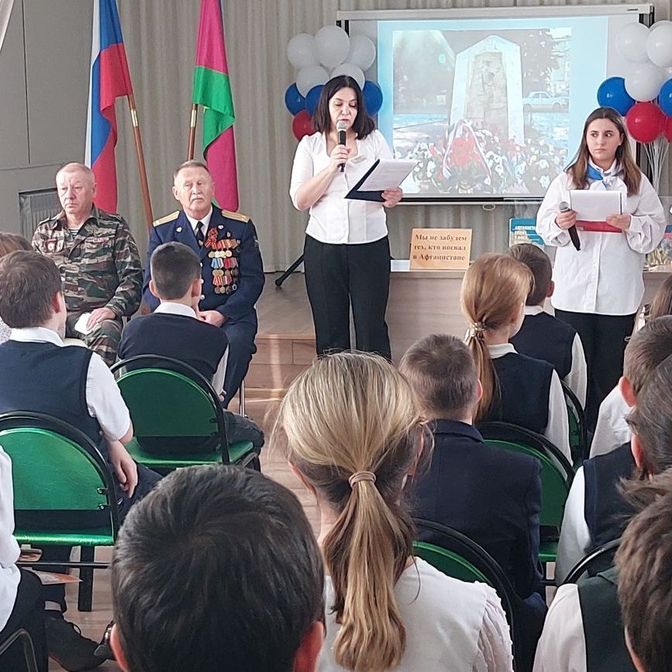Патриотическое воспитание