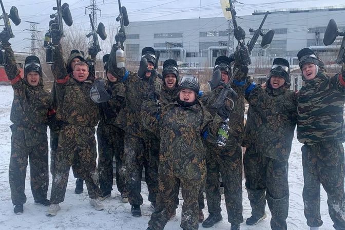 Гале