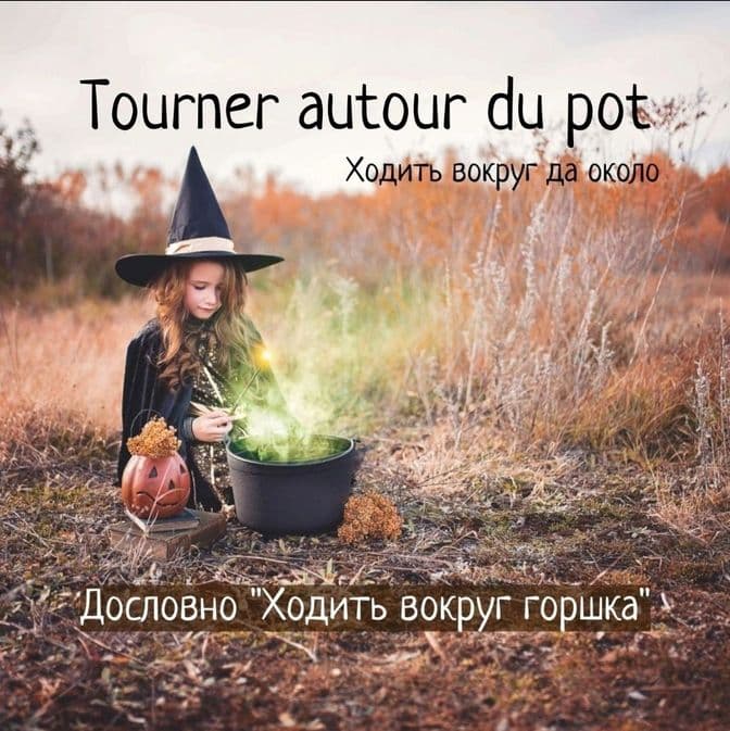 LE VOCAB VISUEL