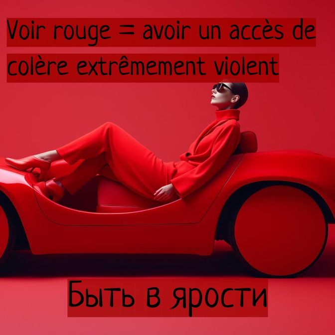LE VOCAB VISUEL