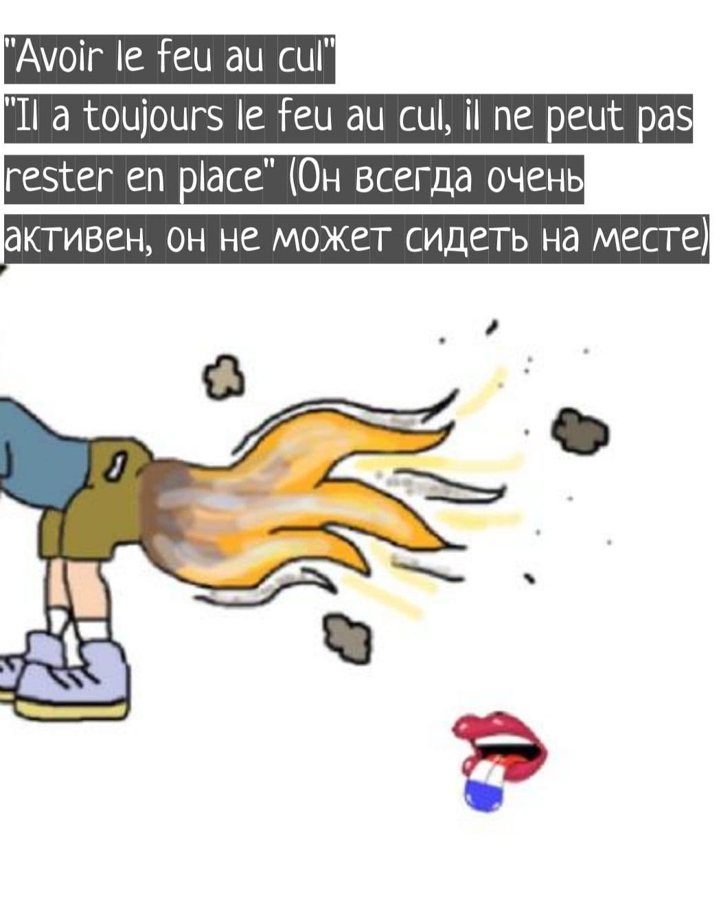 Немного о тортах