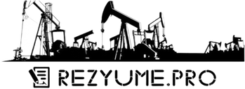 rezyume.pro, Резюме про, резюме.про, рассылка резюме