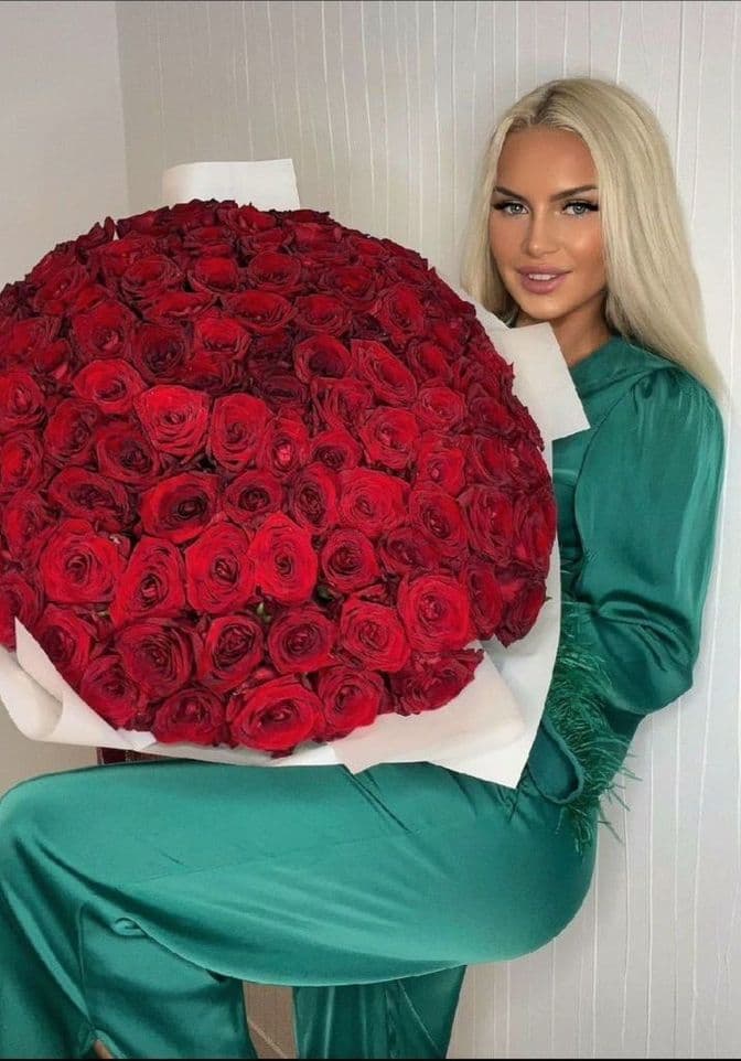 Дарите радость