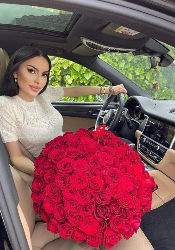 Дарите радость