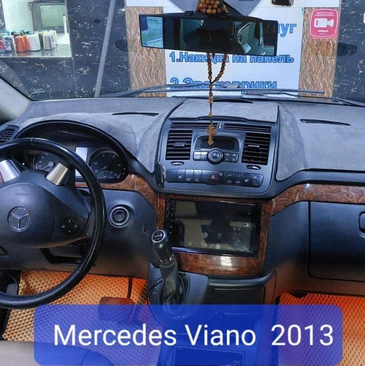 Купить Накидка на панельMercedes-Benz