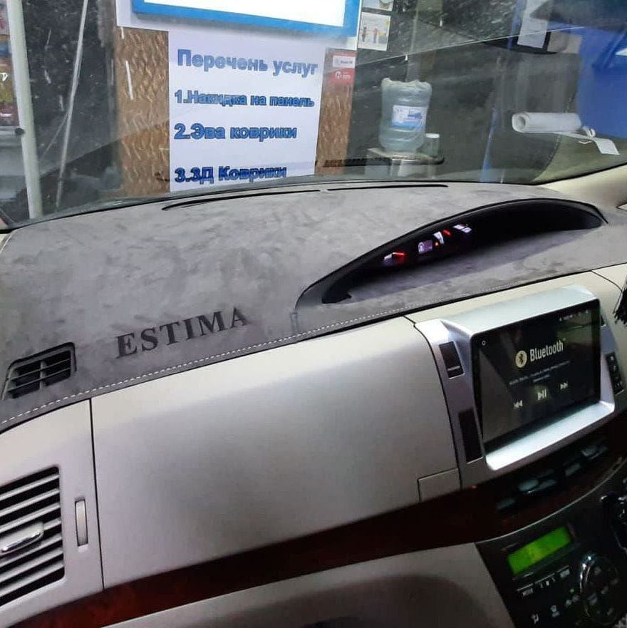 Купить Накидка на панельToyota