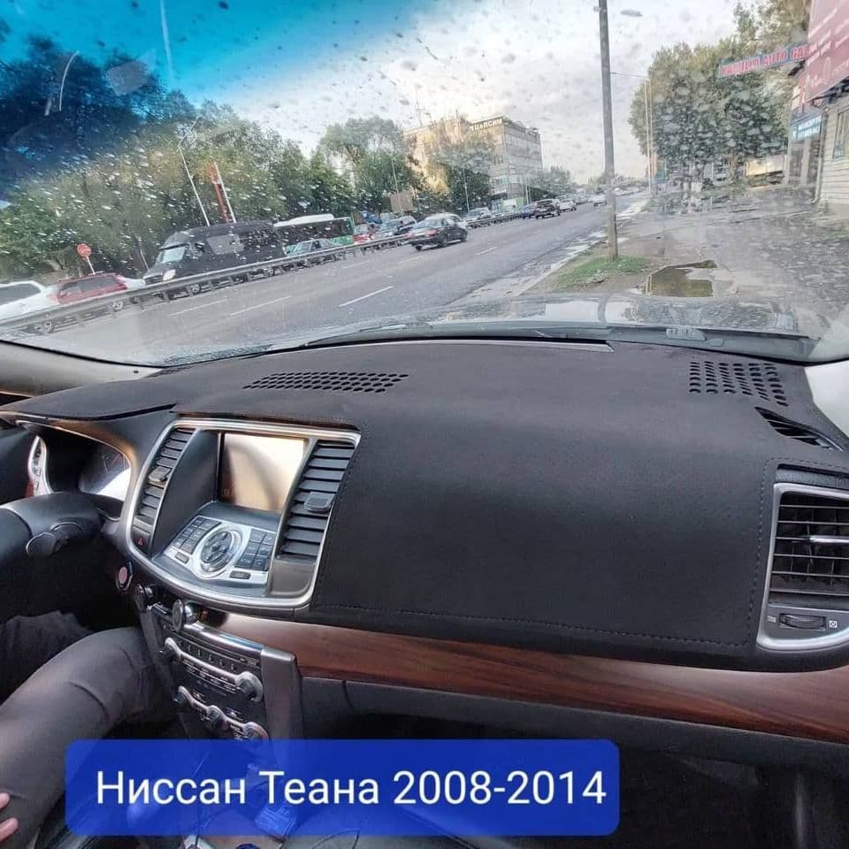 Купить Накидка на панельNissan