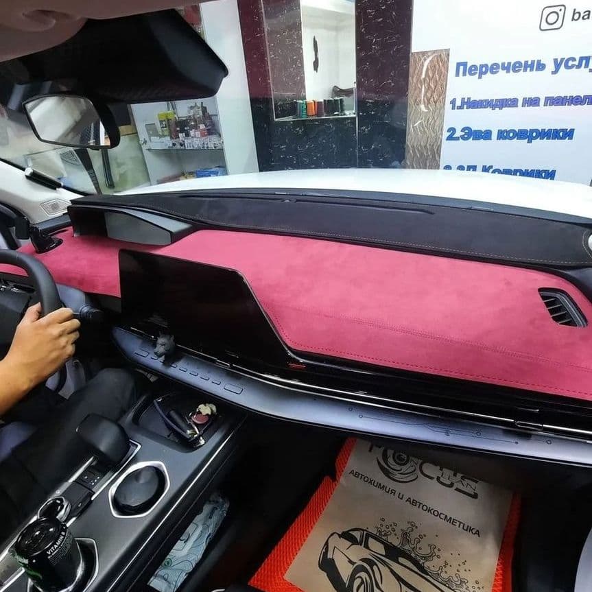 Купить Накидка на панельChangan 