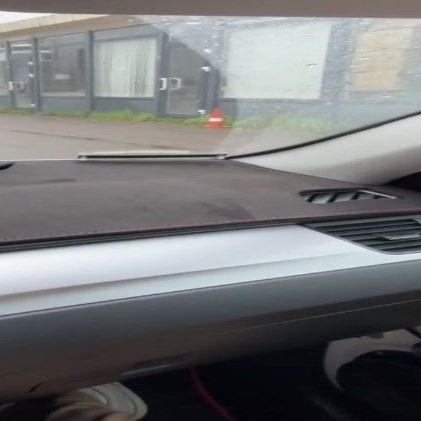 Купить Накидка на панельSkoda