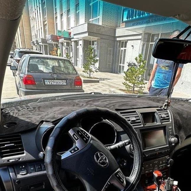 Купить Накидка на панельToyota