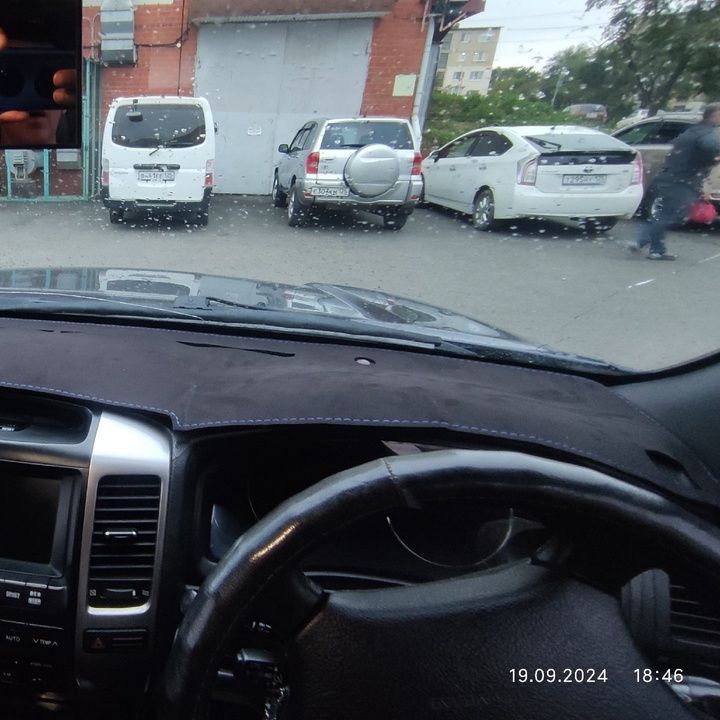Купить Накидка на панельToyota