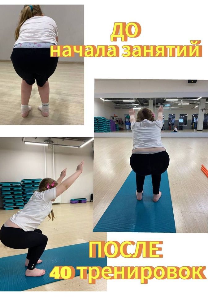 Галерея