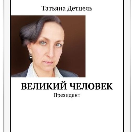 Галерея книг