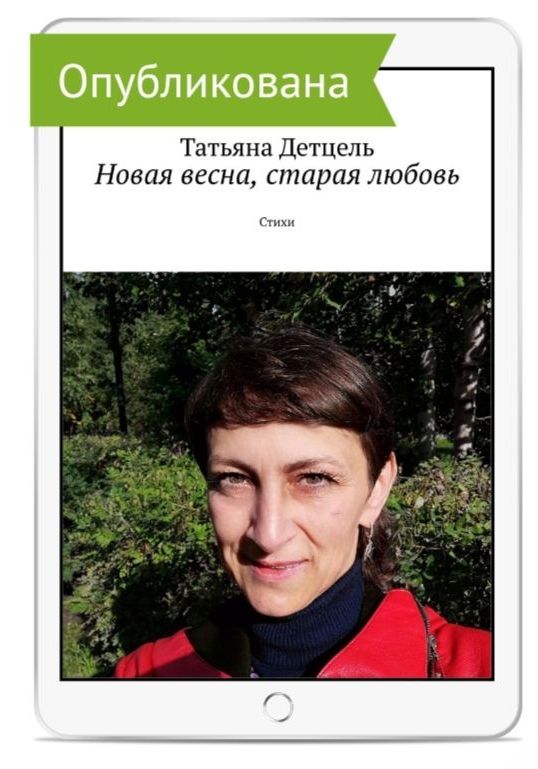 Галерея книг