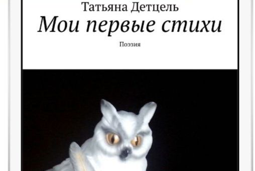 Галерея книг