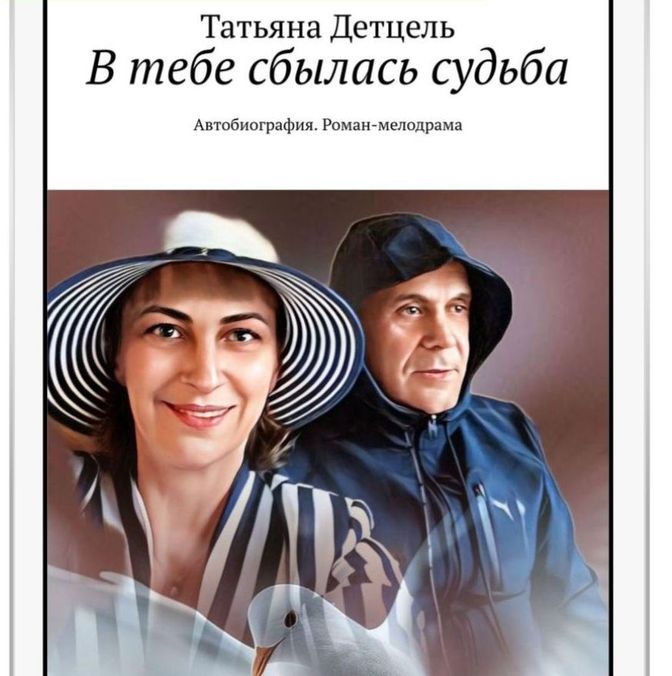 Галерея книг
