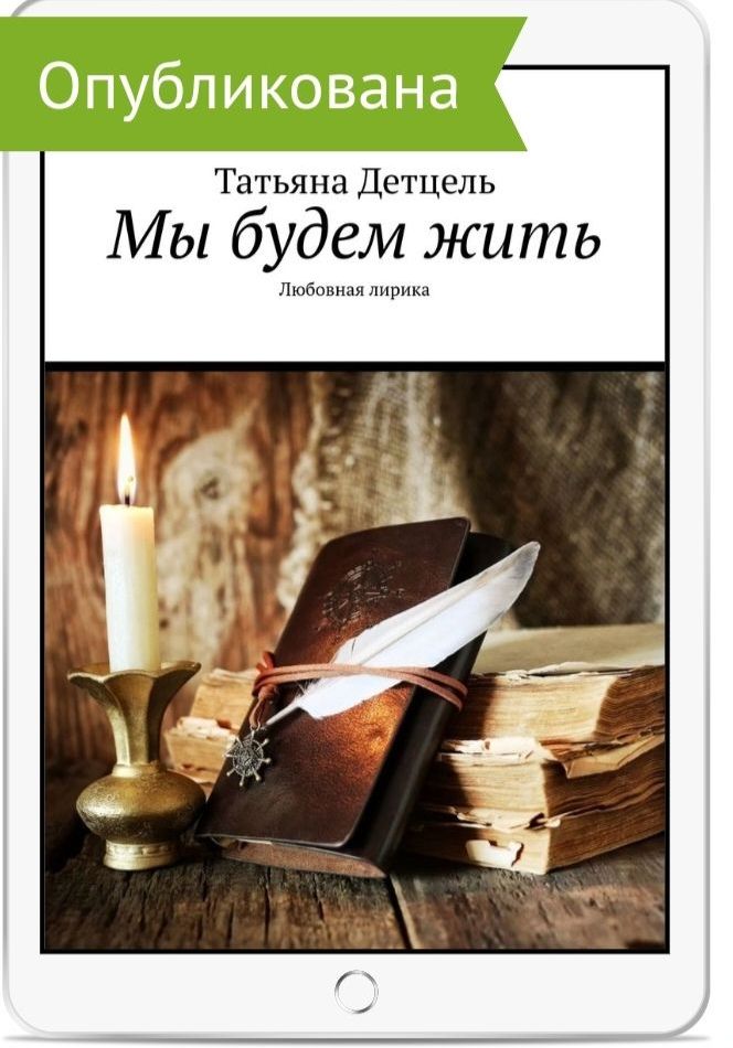Галерея книг