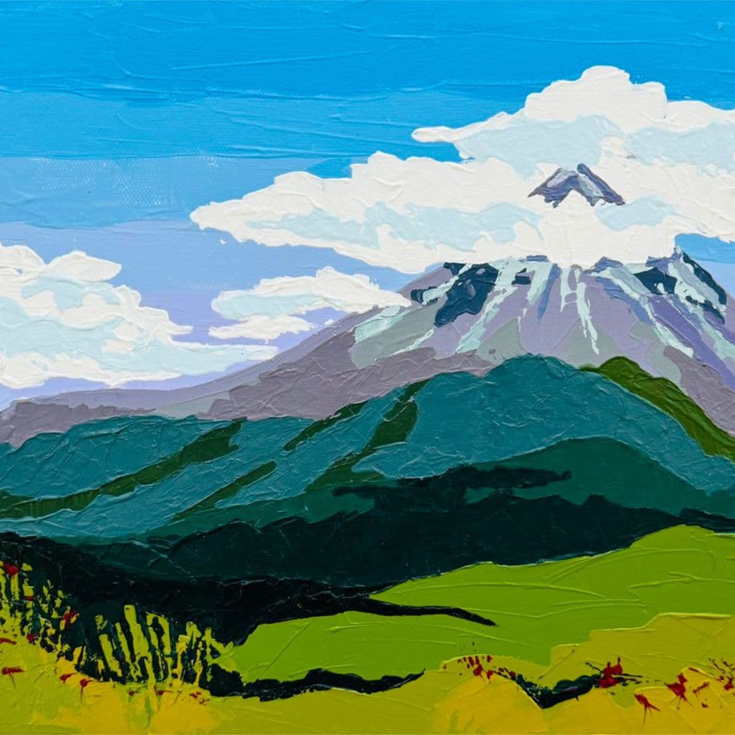 Купить Камчатка