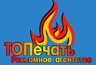 ФЫВАПРО