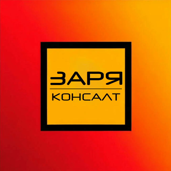 Банковская гарантия с кэшбеком 10%