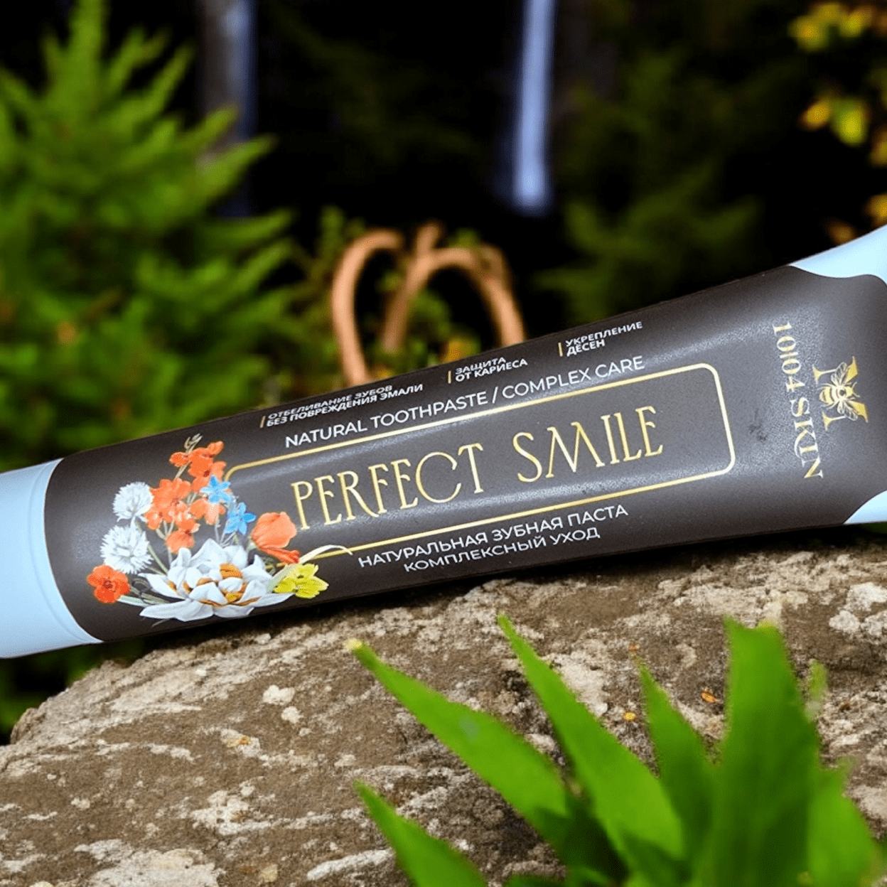 Купить Натуральная зубная паста «PERFECT SMILE», комплексный уход