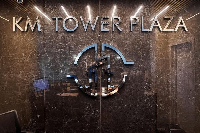 О комплексе KM Tower Plaza