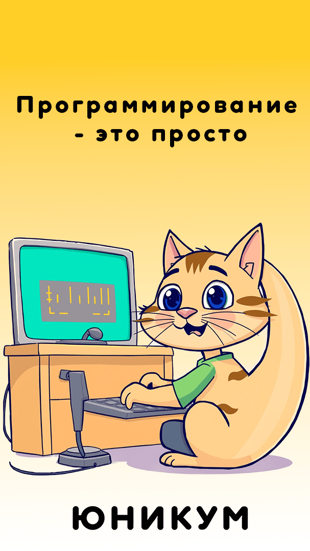 3 причины выбрать нас