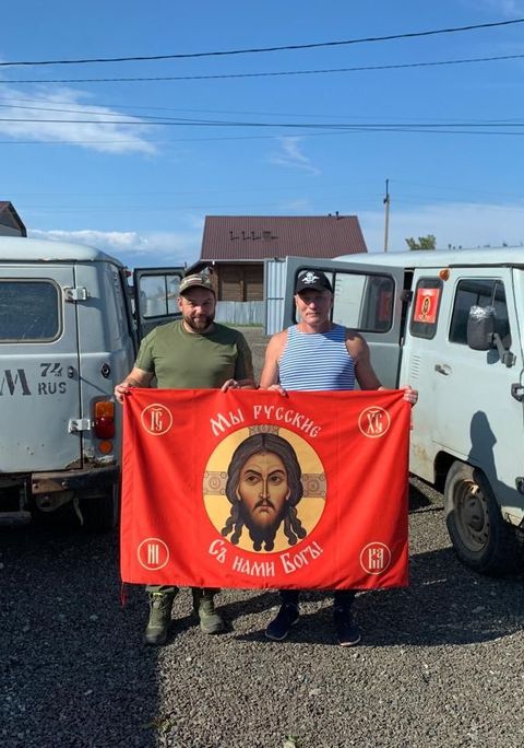 О&nbsp;компании