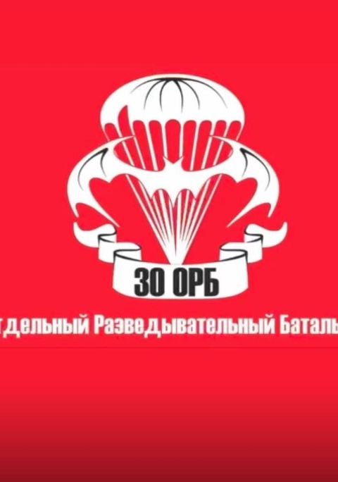 О&nbsp;компании